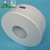 Recycled Jumbo toilet paper roll